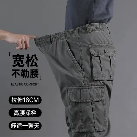 秋季裤子直筒工装裤男加肥加大男裤老年爸爸松紧腰长裤大码休闲裤商品大图