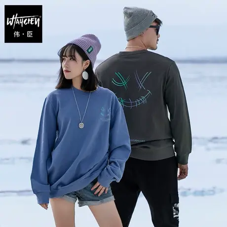 伟臣潮牌大码男士加绒加厚圆领卫衣肥佬宽松加肥大号保暖反光卫衣商品大图