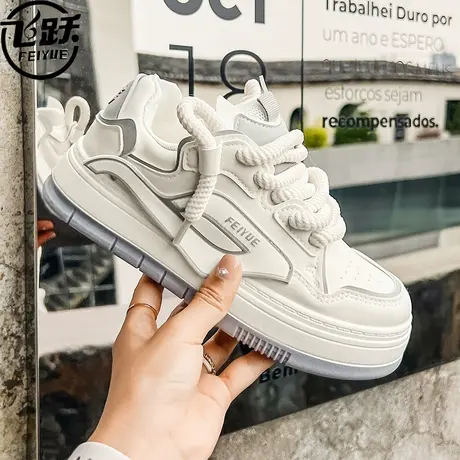 飞跃厚底鞋子女夏季软底女鞋2023新款ins潮百搭学生韩版运动板鞋商品大图