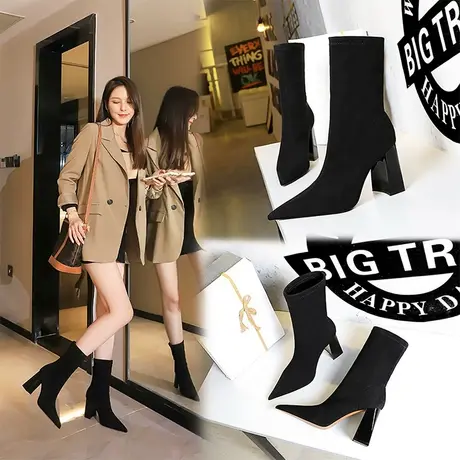 2023年秋冬新款百搭绒面粗跟短靴女袜子靴尖头显瘦网红弹力瘦瘦靴图片