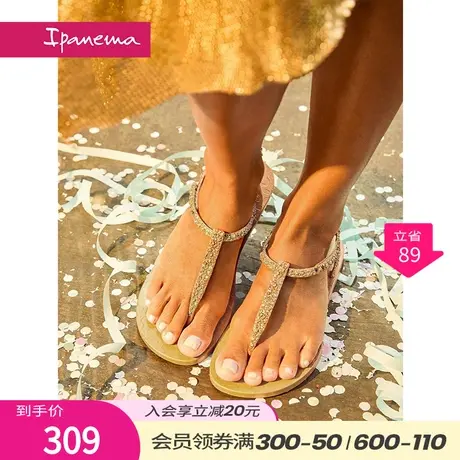 Ipanema依帕 闪耀凉鞋女夏季外穿巴西2023年新款时尚夹趾凉拖鞋图片