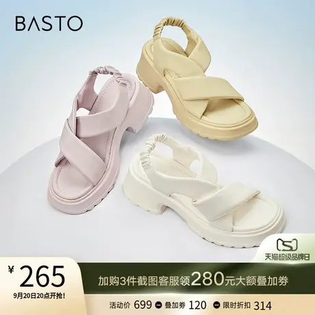 百思图2023夏季新款时尚街头休闲老爹运动凉厚底女凉鞋VMH05BL3图片