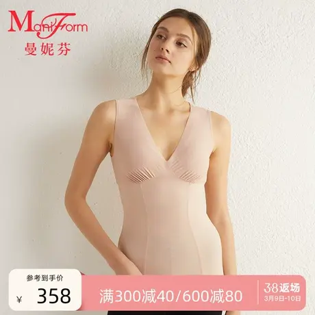 曼妮芬无痕V领美体无袖背心上衣内搭打底秋衣女美型内衣20210424商品大图