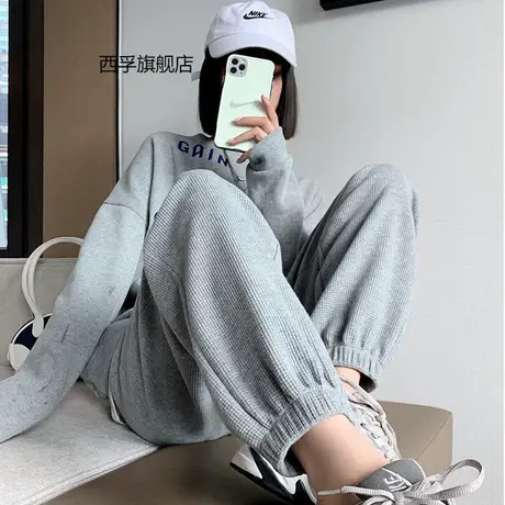 秋冬款卫裤加绒加厚灰色运动裤女宽松学生束脚哈伦休闲长裤图片