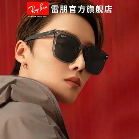 RayBan雷朋新品太阳镜时尚黑超显脸小墨镜0RB4401D🏺商品大图