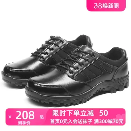 3515强人正品春秋夏季户外体能训练鞋透气跑鞋运动跑步防滑耐磨男图片