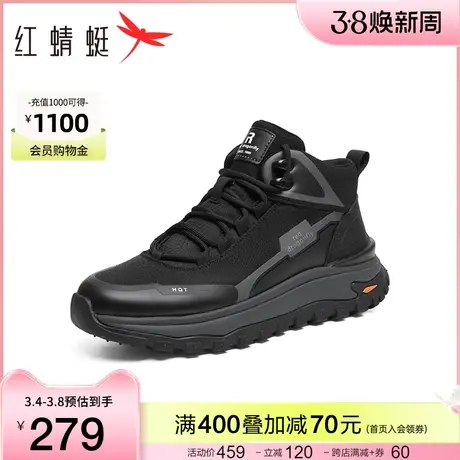红蜻蜓高帮运动鞋秋冬季新款男鞋户外厚底休闲鞋防滑耐磨跑步鞋商品大图