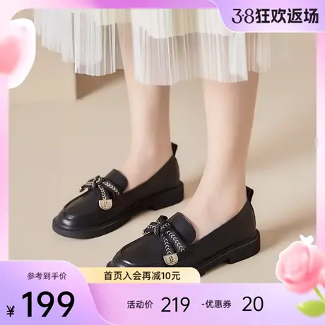 jm快乐玛丽乐福鞋女2024春秋新款小皮鞋英伦风百搭休闲平底单鞋女图片