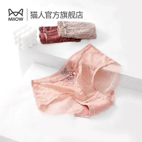 猫人女士内裤蕾丝镂空抑菌裆提臀透气性感无痕女生短裤冰丝三角裤商品大图