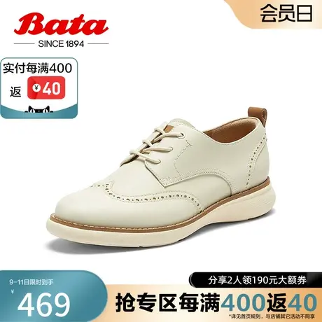 Bata牛津鞋女2024春商场新款英伦风羊皮通勤布洛克小皮鞋APK12AM4图片