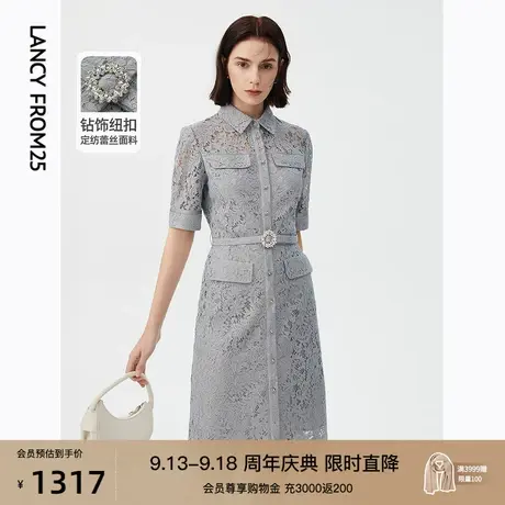 朗姿法式极繁风蕾丝显瘦气质衬衫POLO蓝色镂空肌理感连衣裙子女夏图片