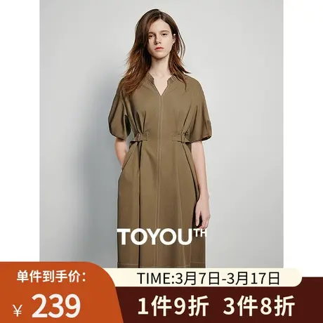 TOYOUTH初语英伦风马蹄袖收腰显瘦连衣裙女2024春季新款宽松裙子图片