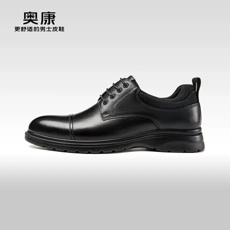 【运动皮鞋】奥康男鞋春秋季商务正装皮鞋男真皮系带舒适单鞋图片