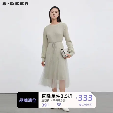S·DEER圣迪奥女装新款简约收腰网纱针织两件连衣裙S223Z128M图片