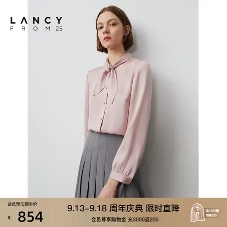 朗姿秋季新款长袖粉色衬衫女小立领高级职业通勤OL女装商场同款商品大图