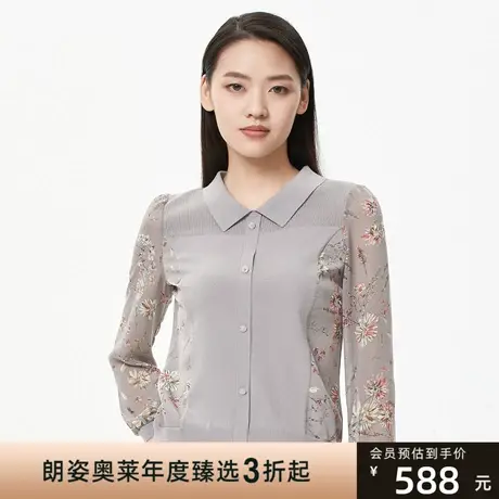 朗姿 秋季新款通勤百搭毛针织衫线下商场同款商品大图