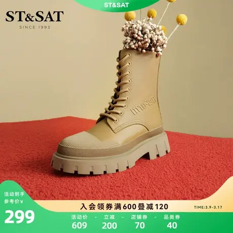 星期六马丁靴女冬季新款运动厚底中短筒机车靴女SS24116068商品大图