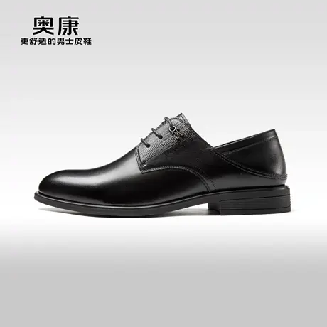奥康男鞋秋冬季商务正装英伦风男士皮鞋软底男款休闲结婚新郎鞋男商品大图