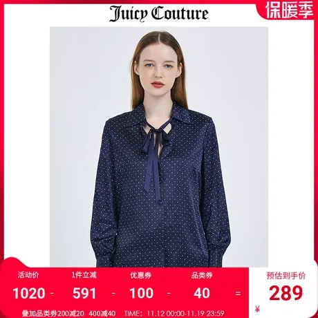 Juicy Couture橘滋秋冬新款衬衫女士高端桑蚕丝波点上衣复古衬衣商品大图