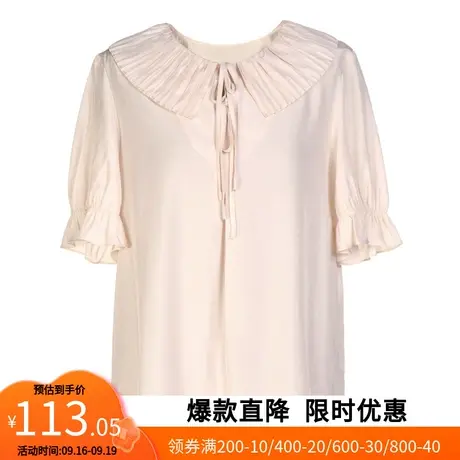 【艾格】时尚休闲雪纺衫女装夏季新款小清新喇叭袖学院风上衣衬衣商品大图
