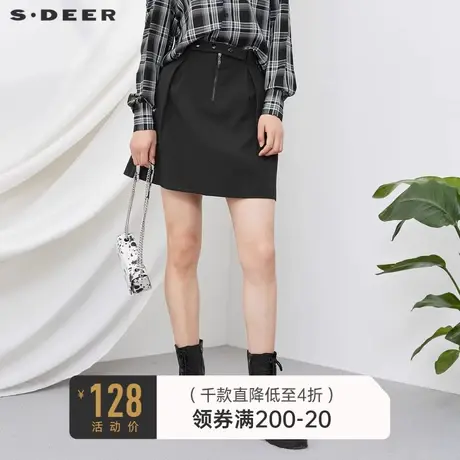 sdeer圣迪奥女装秋装时尚拼接压褶黑色A字通勤短裙S21361304图片