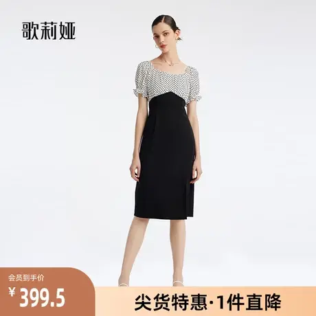 歌莉娅奥莱 真丝印花拼接波点针织开叉短袖泡泡袖连衣裙1B5L4K560图片