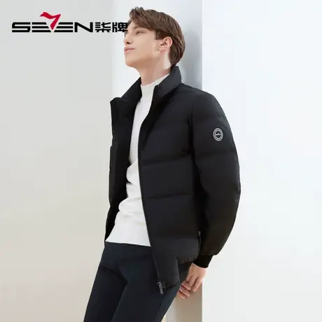 【三防】柒牌羽绒服男士冬季厚款保暖舒适商务立领短款白鹅绒外套图片
