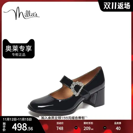 millie's妙丽2023春季新款漆牛皮复古玛丽珍粗跟女单鞋92001AQ3商品大图