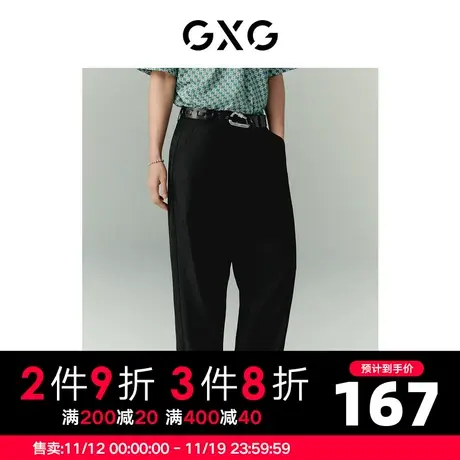 GXG男装 秋季黑色时尚潮流休闲帅气经典直筒裤10D1020826B商品大图