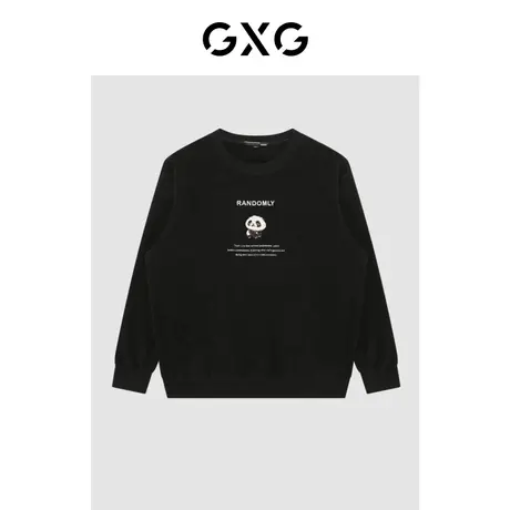 【新款】GXG男装 冬季休闲动物图案圆领卫衣男GHC1310125I商品大图