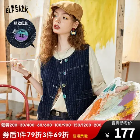 妖精的口袋短款背心马甲女2023夏新款无袖复古小个子显瘦薄款马夹图片