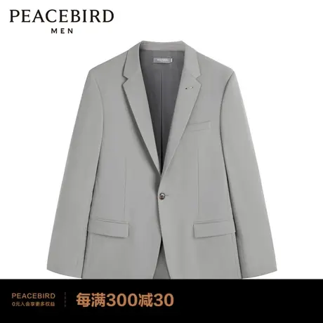 太平鸟男装 2022西装西服套装外套B1BAC1X11商品大图