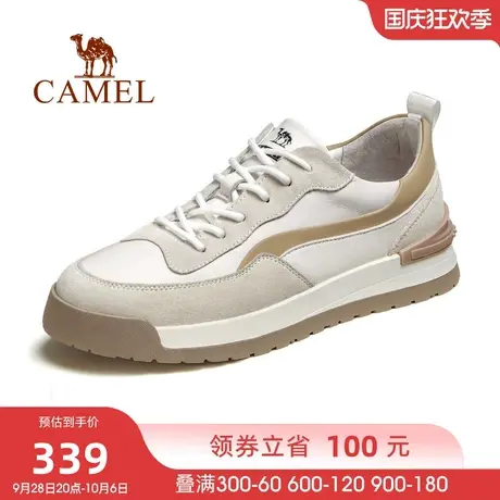 骆驼秋季新款潮流撞色活力拼接休闲运动鞋透气男士时尚滑板鞋商品大图