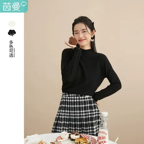 茵曼休闲女2023冬季新款宽松纯色半高领舒适纯绵羊毛针织打底上衣商品大图