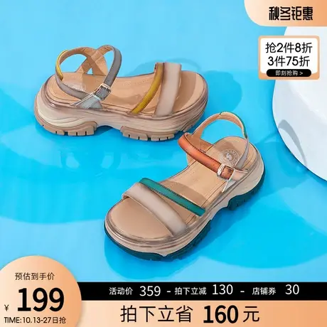 骆驼女鞋2023春夏季新款时尚休闲沙滩鞋女外穿中性风拼色运动凉鞋商品大图