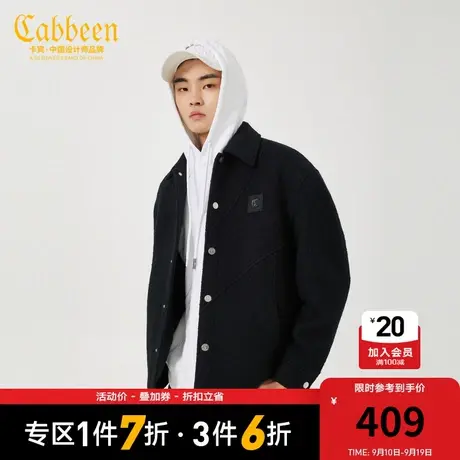 卡宾男装LOGO章仔呢夹克秋冬款潮流宽松外套舒适保暖外衣街头H商品大图