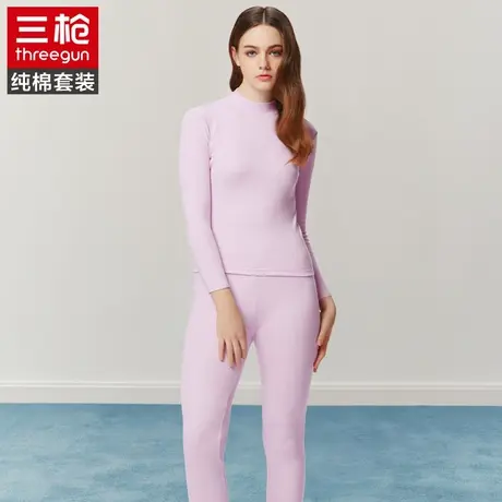 三枪纯棉女士半高领秋冬保暖内衣套装弹力透气防寒亲肤秋衣秋裤商品大图