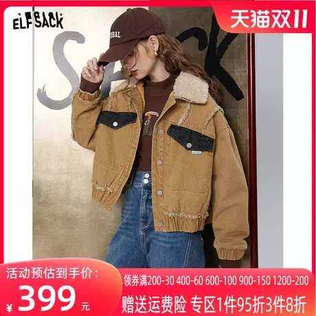 妖精的口袋美拉德工装牛仔棉衣女2023冬季新款美式复古棉服外套图片