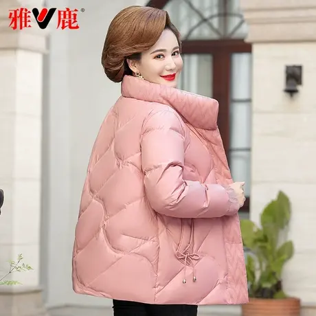 雅鹿中年妈妈羽绒服短款立领2023年新款中老年人洋气加厚外套冬季图片