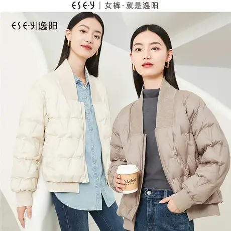 逸阳v领压印白鸭绒羽绒服女2023冬新款休闲保暖显瘦短款上衣外套商品大图