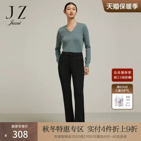 JZ玖姿纯色加绒休闲裤女装2022冬季新款时尚中腰通勤OL风微喇长裤商品大图