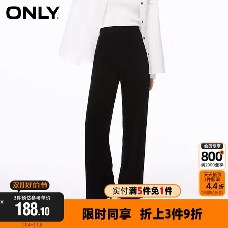 【买5免1】ONLY新款休闲潮流显瘦高腰直筒裤休闲裤女|123214041商品大图