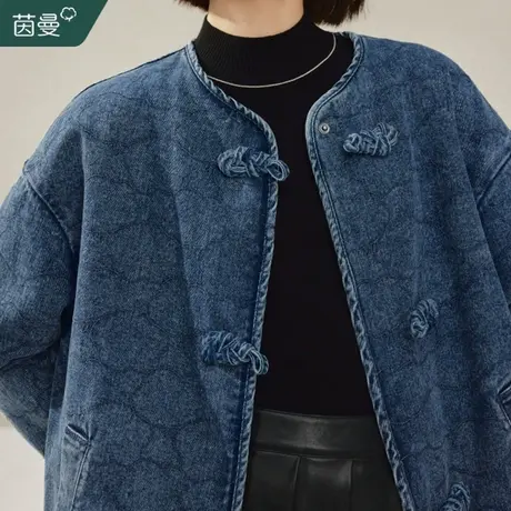 茵曼新中式盘扣夹棉牛仔外套女2023冬季新款保暖加厚棉衣棉服棉袄图片