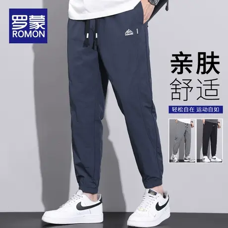 罗蒙冰丝男款运动裤九分休闲夏季薄款宽松束脚速干2024新款裤子男图片
