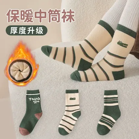儿童袜子2022秋冬新款加绒加厚可爱卡通男童中筒袜宝宝毛圈袜冬季图片