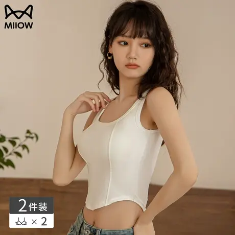 白色小背心西装内搭打底无袖吊带女夏外穿ins潮露脐辣妹短款上衣商品大图