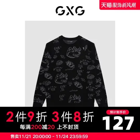 【新款】GXG男装 秋季男休闲简约舒适潮流低领毛衫男GHC1200169I商品大图