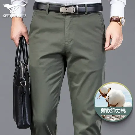 七匹狼狼族生活长休闲裤男2023夏季薄款弹力直筒宽松弹力棉西裤子图片