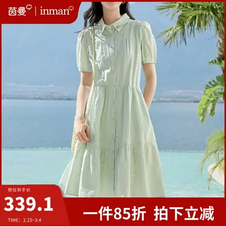 茵曼旗舰店法式小清新减龄连衣裙女2024夏新款刺绣格纹衬衫裙长裙图片