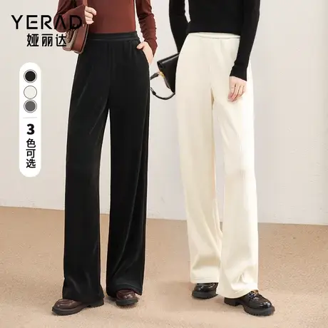 娅丽达黑色灯芯绒阔腿裤女2023新款加绒裤子冬季休闲裤宽松直筒裤图片